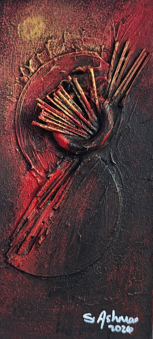 An abstract textured painting featuring a central circular form with radiating brushstrokes in deep red, black, and brown, with a white artist signature reading 'S Ashmar 2026' in the lower right corner.